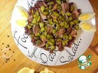 �������� ����� � �������� �����������