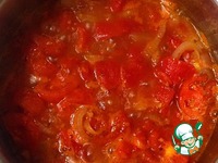 ��� "��� ������" �����������