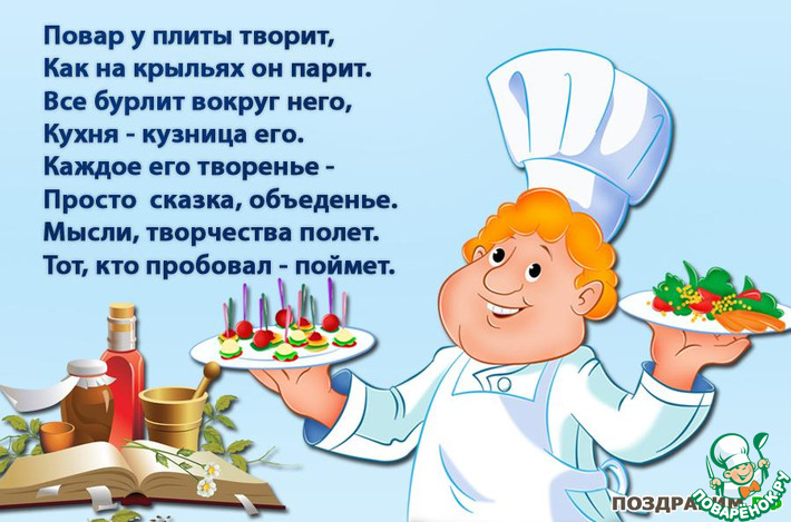 ������������.