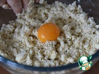 ��������-��������� ����� �����������