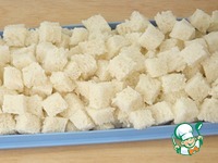 ������ ������������ "�����" �����������