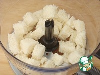 ������ ������������ "�����" �����������