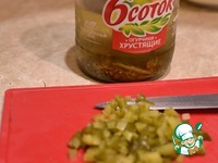 ��������� "������������" �����������