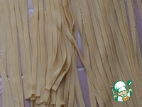 ��������� �����������