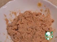 ��������� "������������" �����������