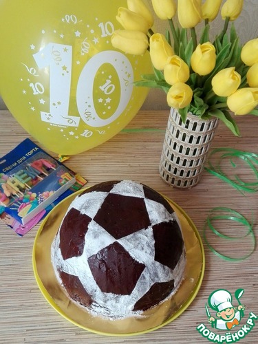 �� �������� �������