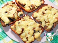 ���������� "��������" �����������