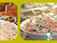 ����� "���������" �����������