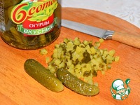 ��������� ��� � �������� �������� �����������