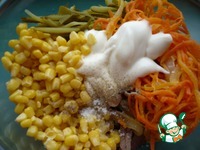 ����� � ������� � ������������� �������� �����������