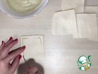 ������ � �������� ������ "������������" �����������