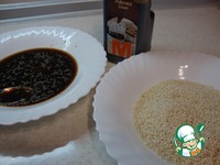 �������� ������� "������" �����������