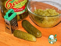 ������� �� ��������� � ������� ������ �����������