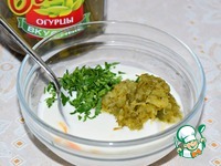 ������� �� ��������� � ������� ������ �����������