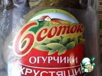 ����� "���������" �����������