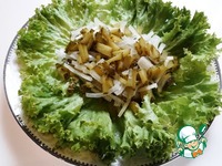 ����� "���������" �����������