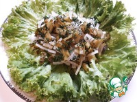 ����� "���������" �����������