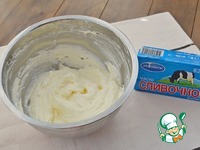 ��������� �������� � ��������� � ���� �����������