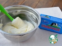 ��������� �������� � ��������� � ���� �����������