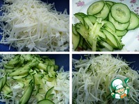 ��������-��������� ����� � ����� �����������