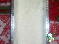 ��������� ��������� "�+2" �����������