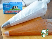 ��������� �������� � ��������� � ���� �����������