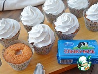 ��������� �������� � ��������� � ���� �����������