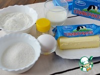 ��������� �������� � ��������� � ���� �����������