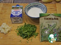 ������������� ��� � �������������� � ������ �����������