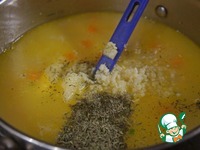 ������������� ��� � �������������� � ������ �����������