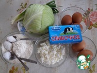 ����� � �������� � ����� �����������