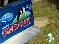 ����� � �������� � ����� �����������