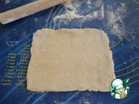 ����� � �������� � ����� �����������