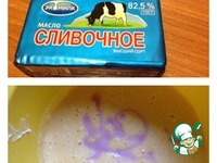 �������� ����� �� ������� "�������" �����������