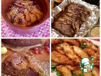 ������ ������� �����������