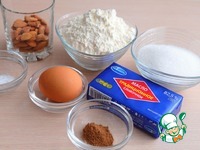 ����������� ������� "�������� ������" �����������