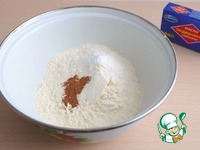 ����������� ������� "�������� ������" �����������