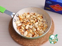 ����������� ������� "�������� ������" �����������