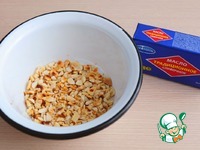 ����������� ������� "�������� ������" �����������