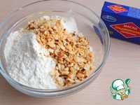 ����������� ������� "�������� ������" �����������