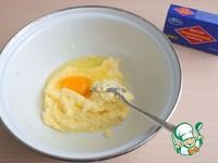 ����������� ������� "�������� ������" �����������