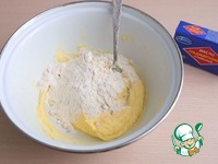 ����������� ������� "�������� ������" �����������