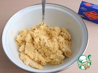 ����������� ������� "�������� ������" �����������