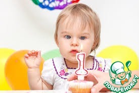 � ���� �������� �������!