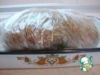 �������� � ����������� �����������