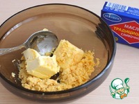 ������ ����� � �������� �����������