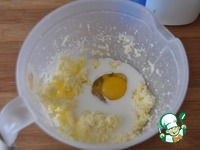 ��������� ������� � ����� �����������