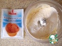 ������� "������� ���������" �����������