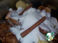 ������� �����������