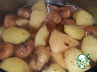 ������� �����������